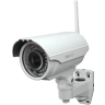 bitron video kamera aussen bitron video kamera aussen